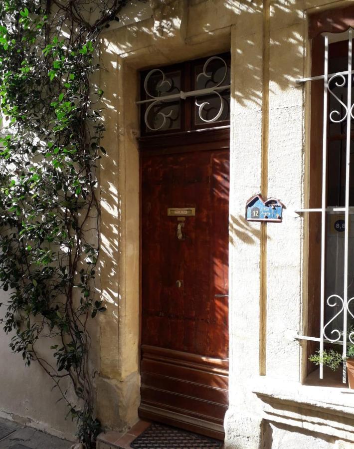La Maison De Lara Villa Arles Kültér fotó